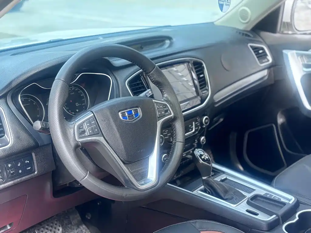 Geely Vision X6 — миниатюра 7