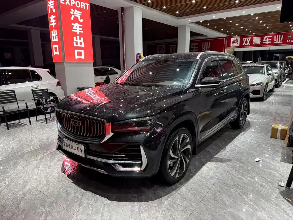 Geely Xingyue L 2023