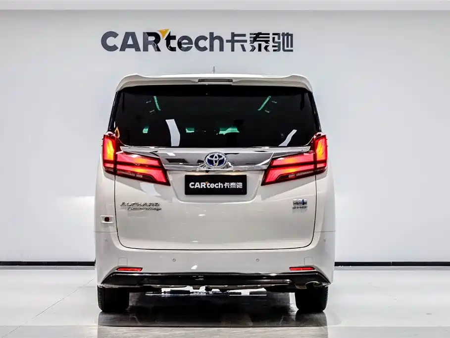 Toyota Alphard 2021 2.5L Luxury