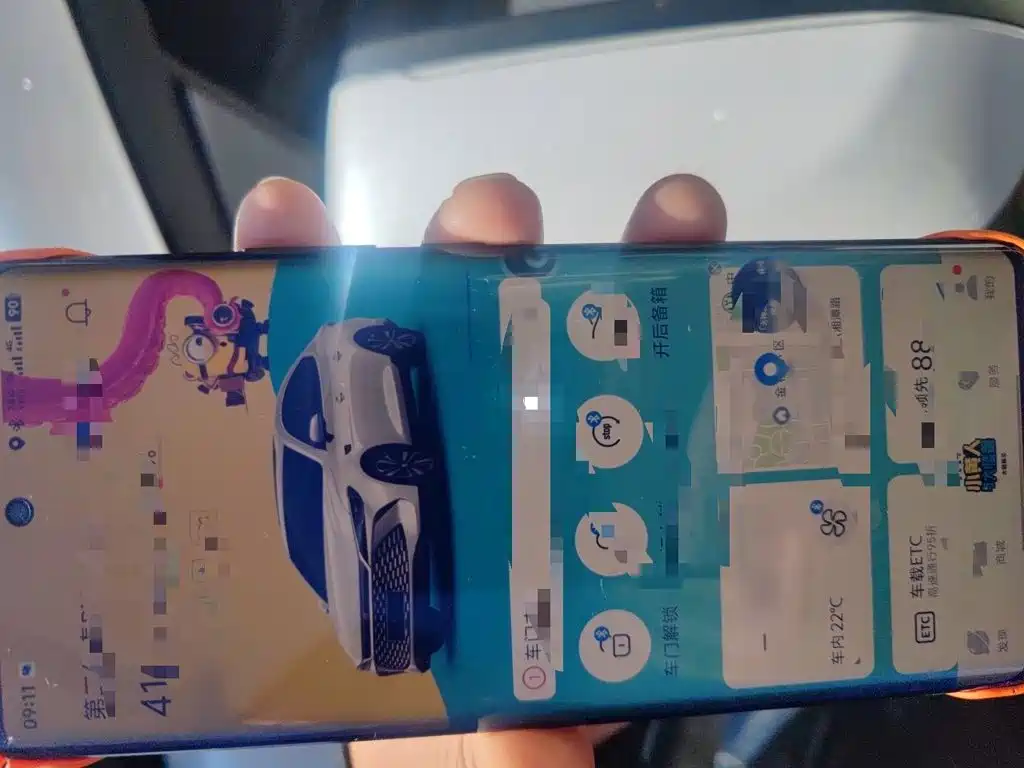 BYD Qin PLUS — миниатюра 12