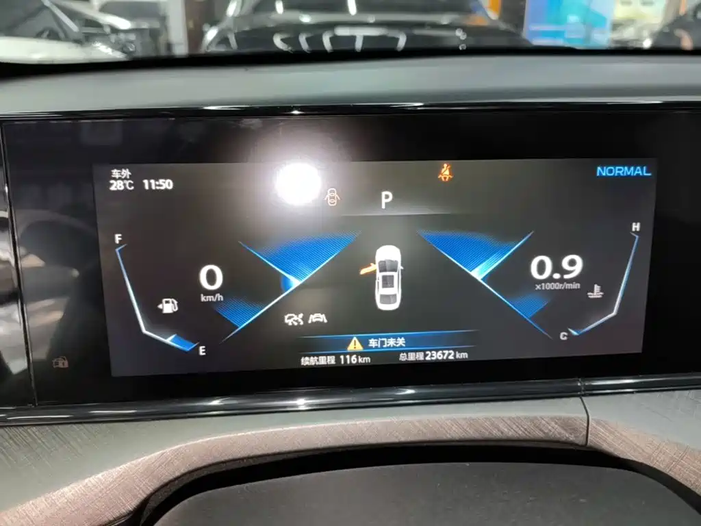 Changan Eado — миниатюра 12