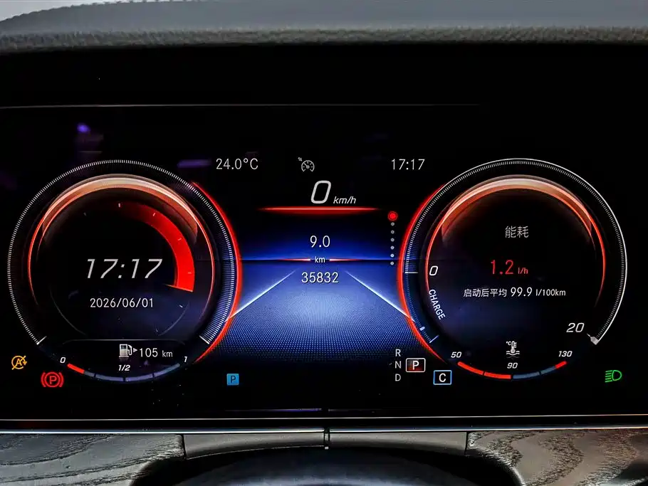 Mercedes-Benz E-Class E 2021 E 260 Fashion Sport
