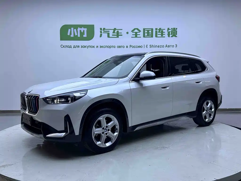 BMW X1 2023 sDrive20Li X Design Package