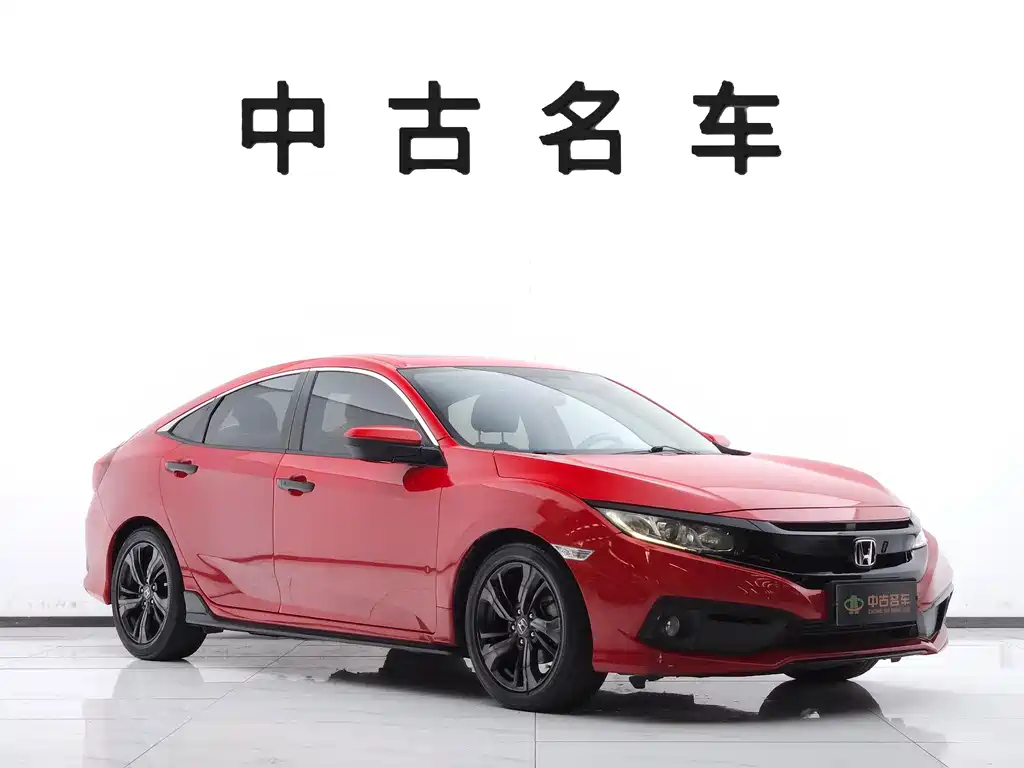 Honda Civic — миниатюра 3