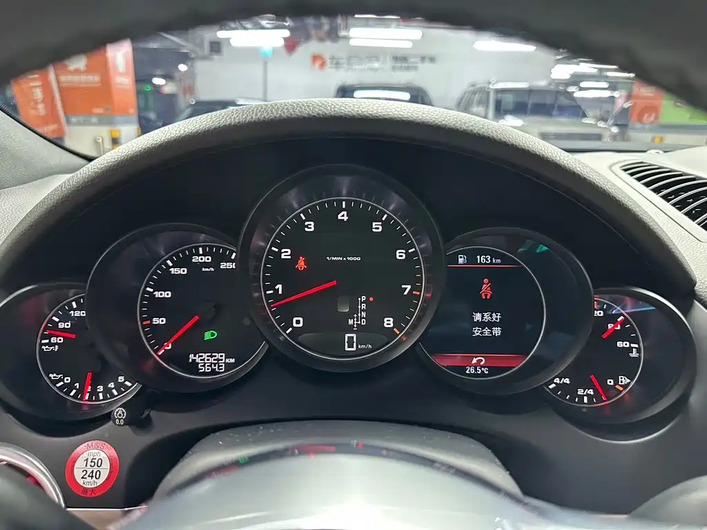 Porsche Cayenne — миниатюра 13