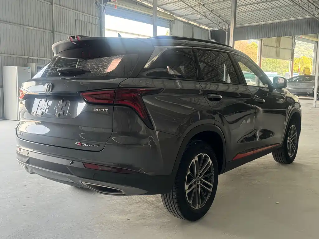 CHANGAN CS75 PLUS