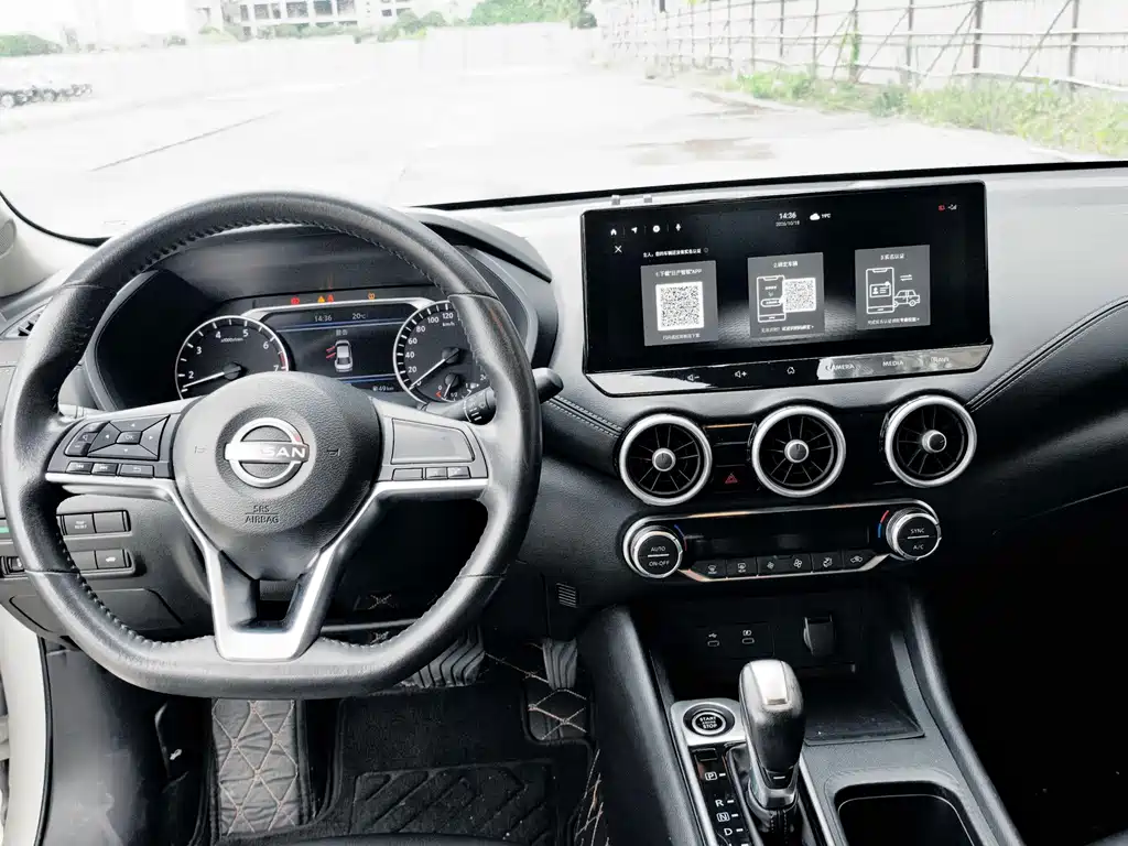 Nissan Sylphy — миниатюра 6