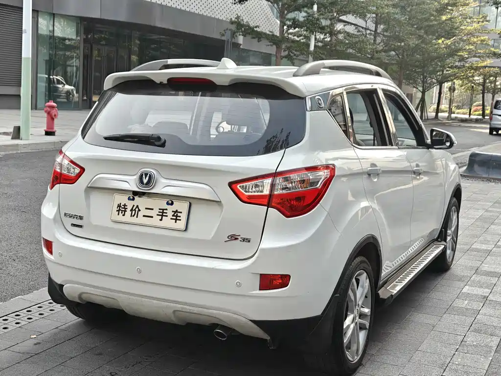CHANGAN CS35