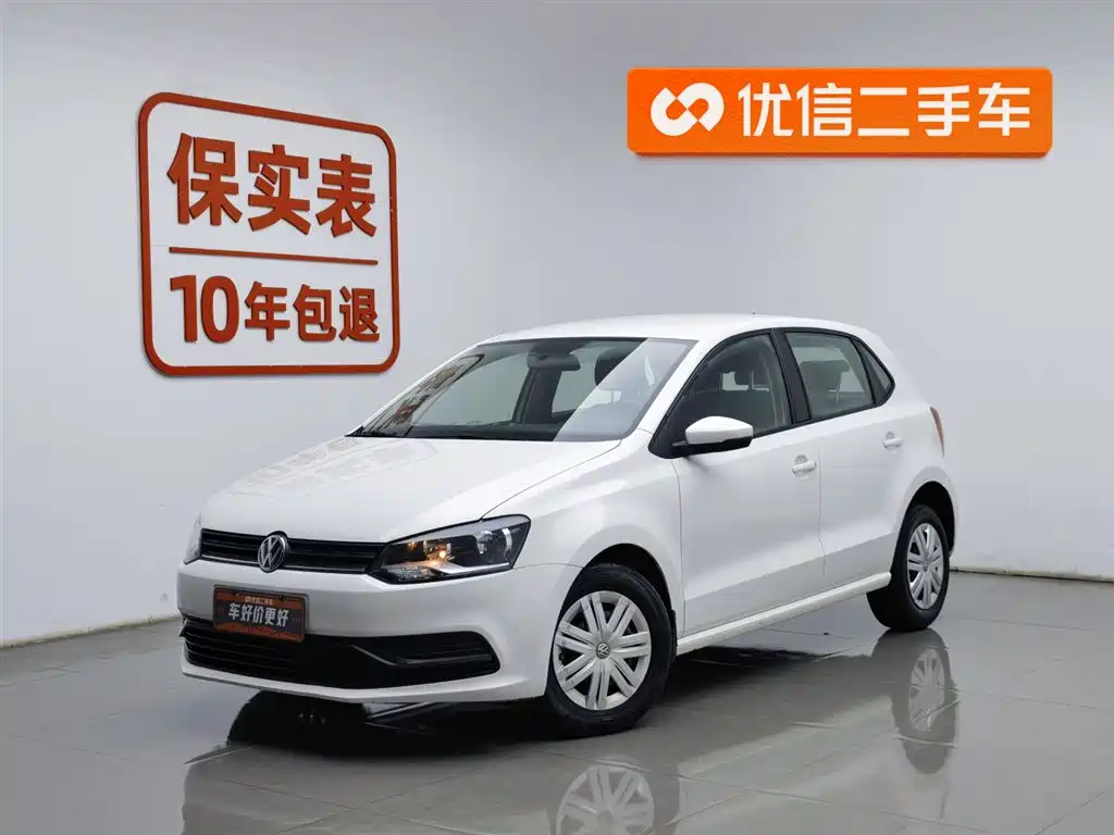 Volkswagen Polo 2019