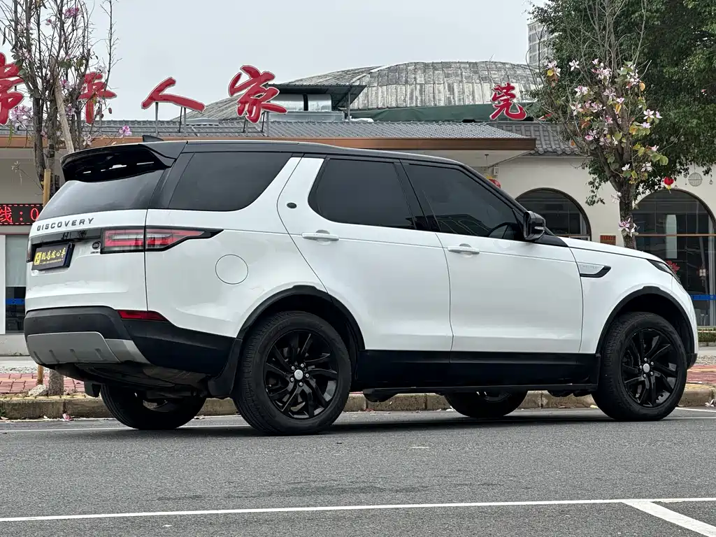 Land Rover Discovery 2017 3.0 SC V6 HSE