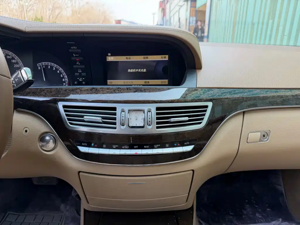 Mercedes-Benz S-Class — миниатюра 6