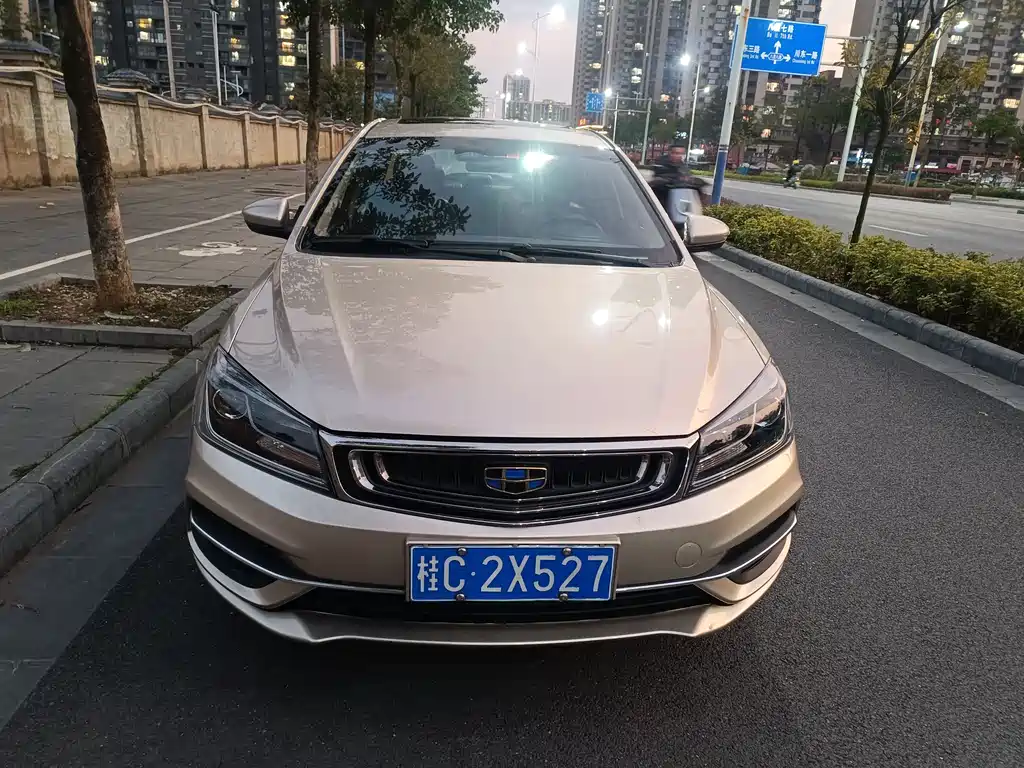 GEELY AUTOMOBILE EMGRAND