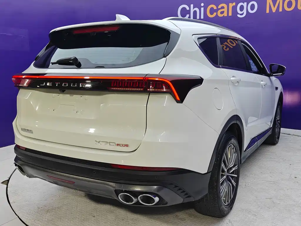 Jetour X70 PLUS — миниатюра 4