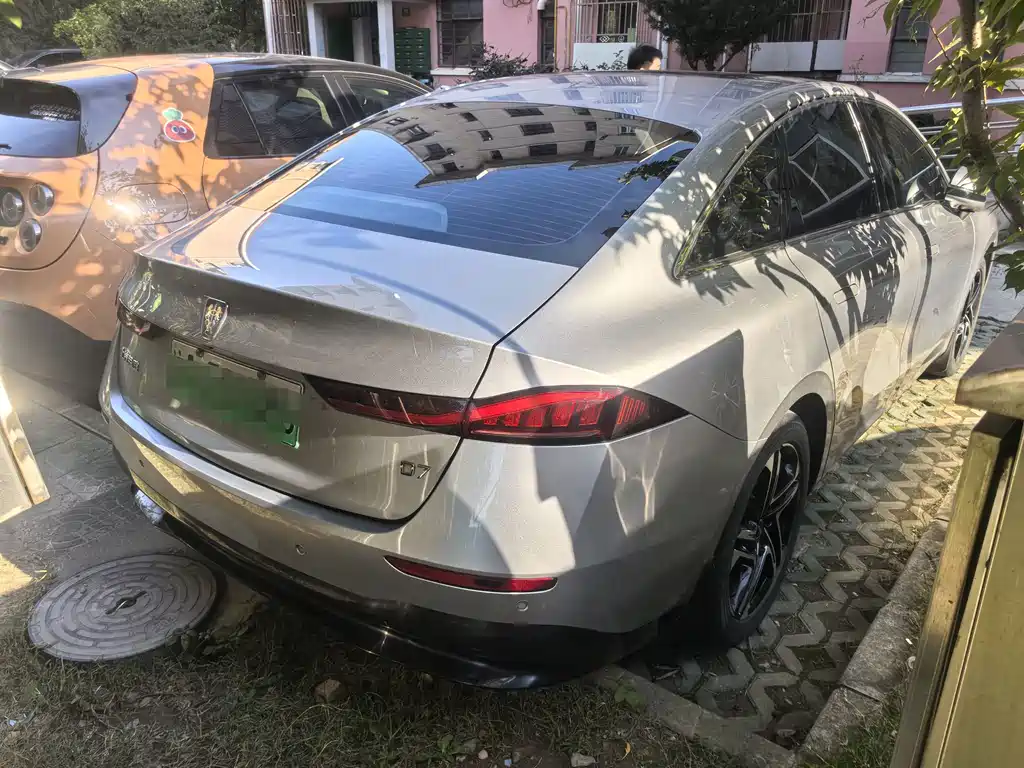 Roewe D7 — миниатюра 2