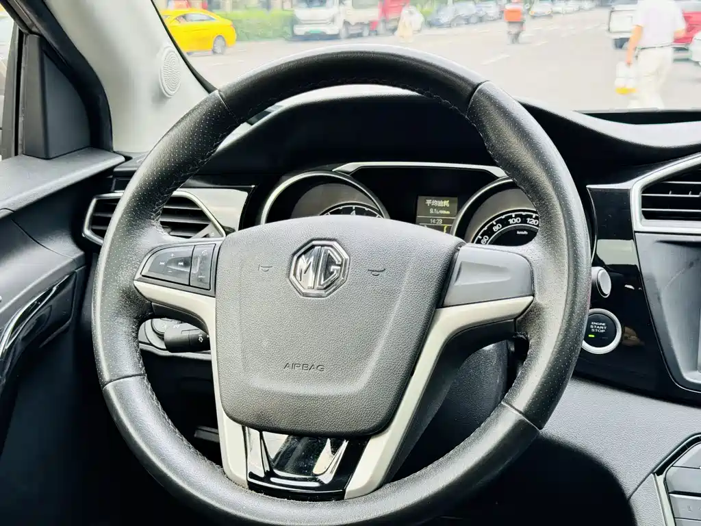 MG MG GS — миниатюра 6