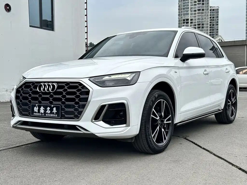 Купить Audi Q5L