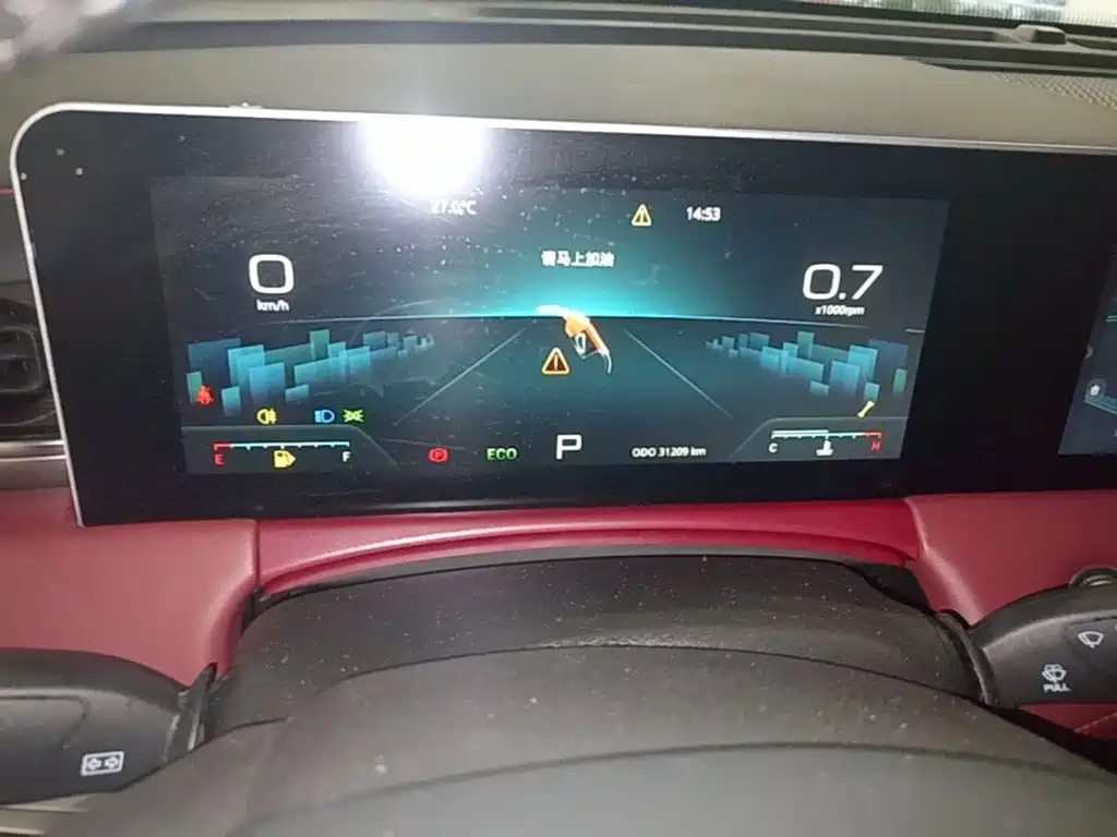 Jetour X70 PLUS — миниатюра 12