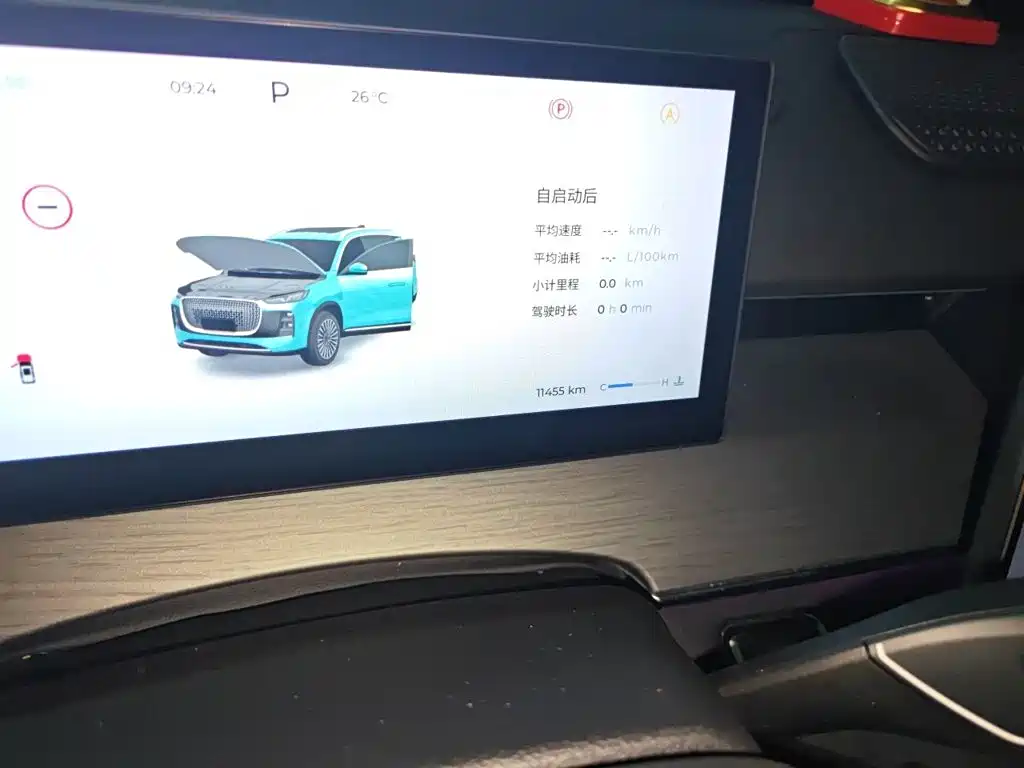 Chery Tiggo 8 PLUS — миниатюра 8