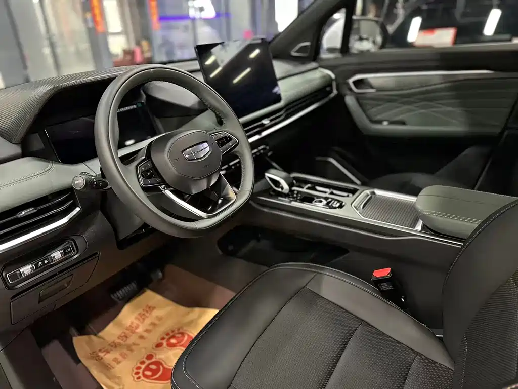 GEELY AUTOMOBILE HAOYUE L