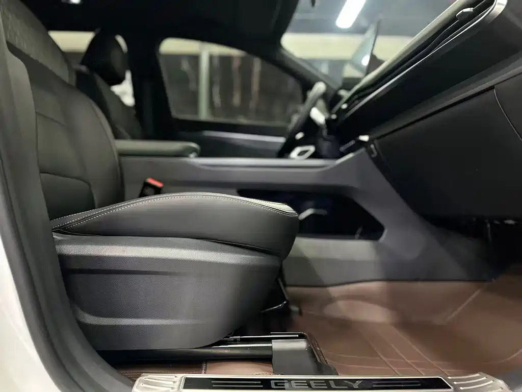 GEELY AUTOMOBILE HAOYUE L