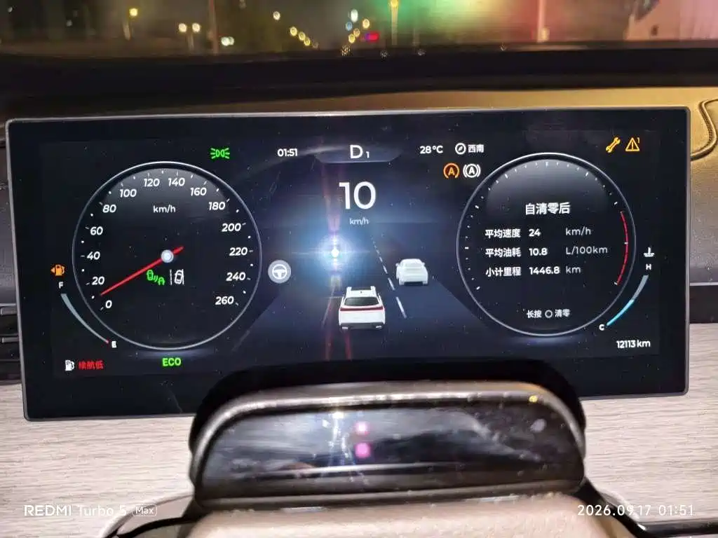 Chery Tiggo 8 PLUS — миниатюра 4
