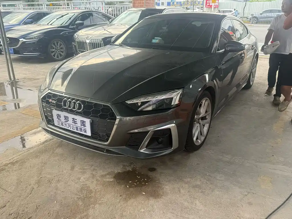 Audi A5 (Import) 2023