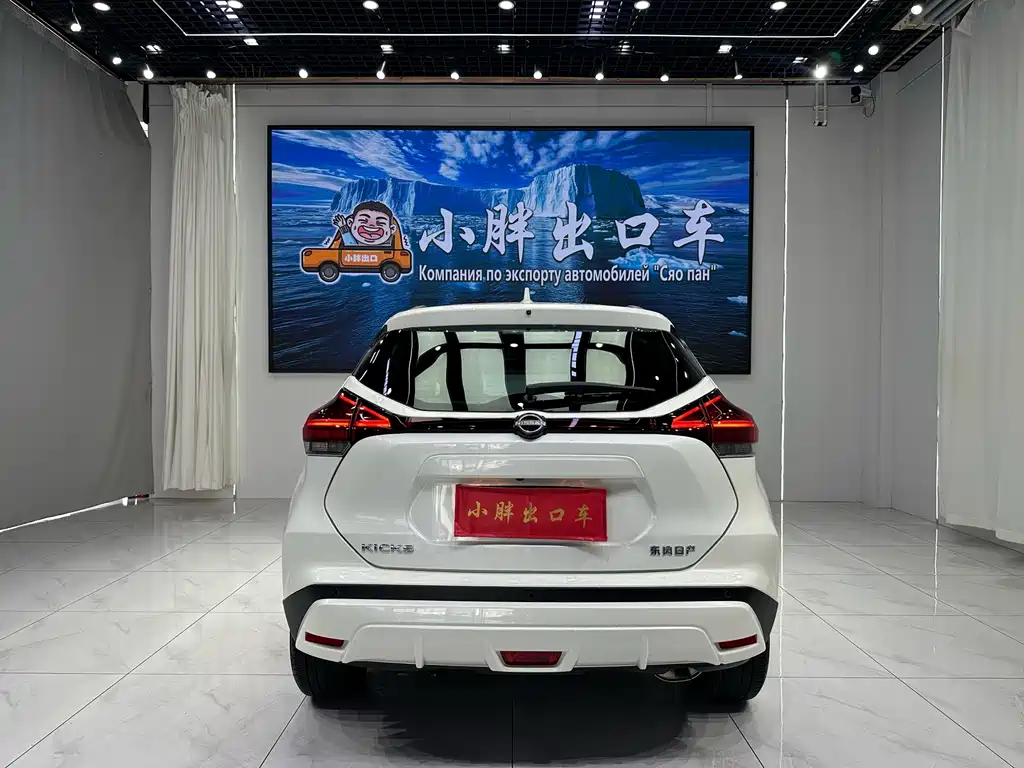 Nissan Kicks — миниатюра 5