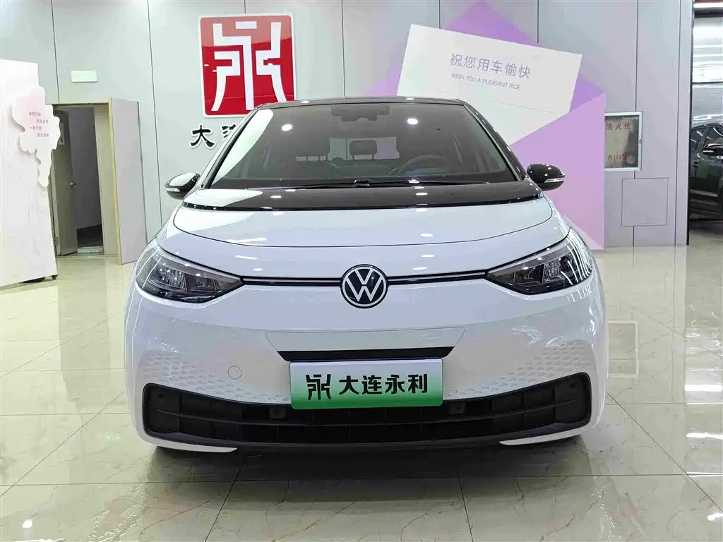 Volkswagen ID.3 — миниатюра 2