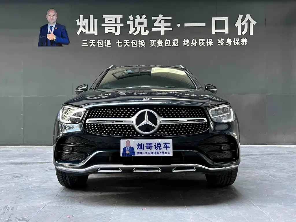 Mercedes-Benz GLC — миниатюра 18