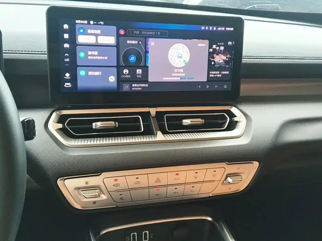 Haval H5 — миниатюра 13