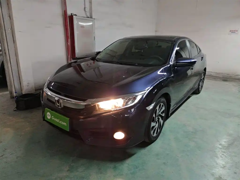 Купить Honda Civic