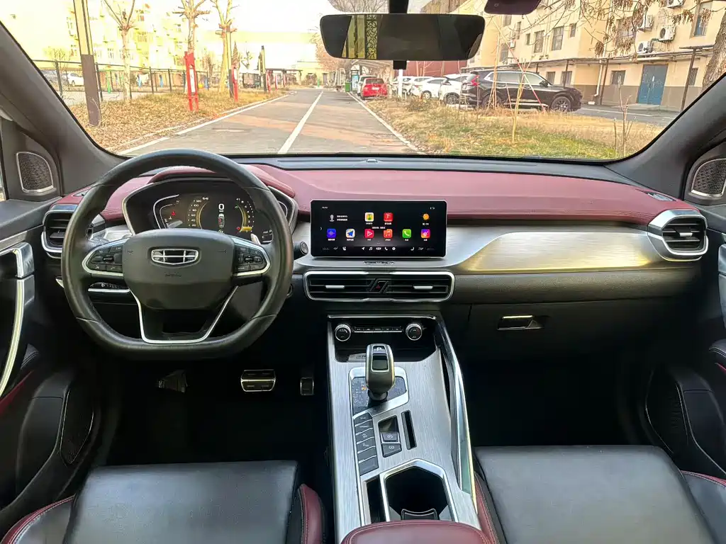 GEELY AUTOMOBILE BINYUE