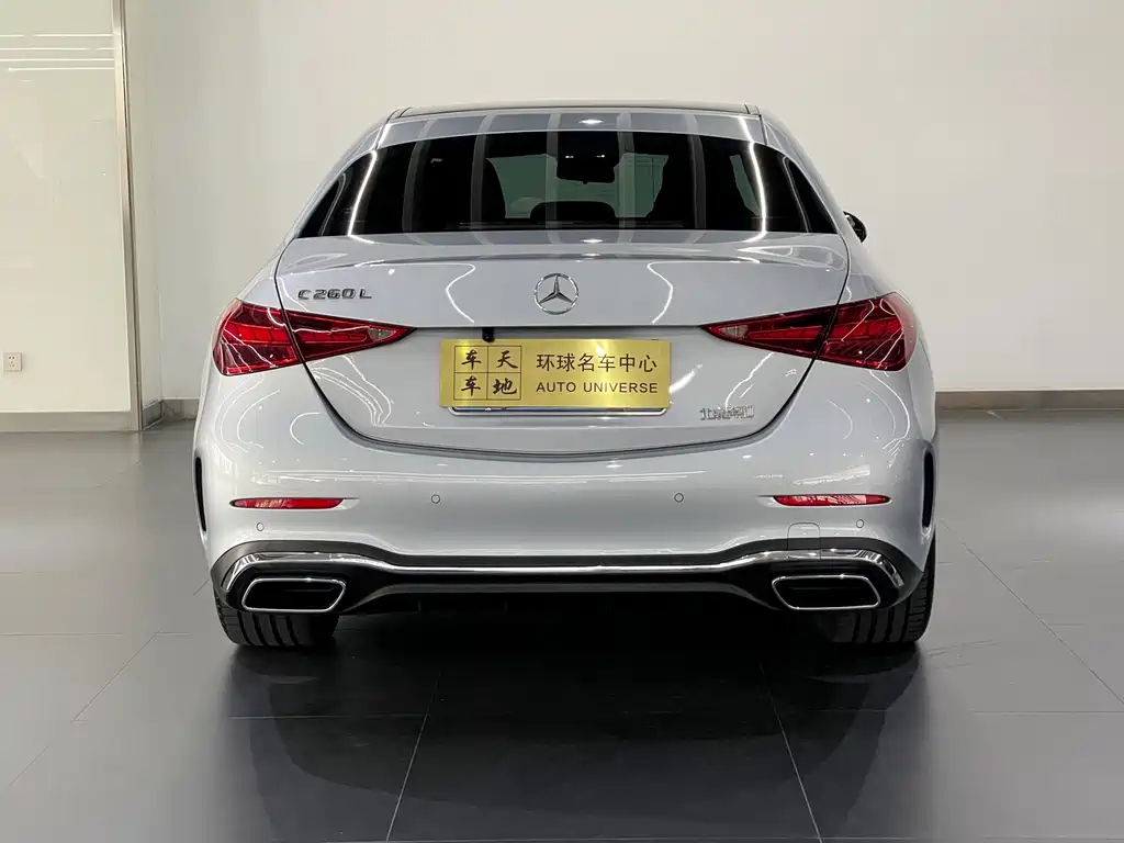 Mercedes-Benz C-Class C 2024 C 260 L