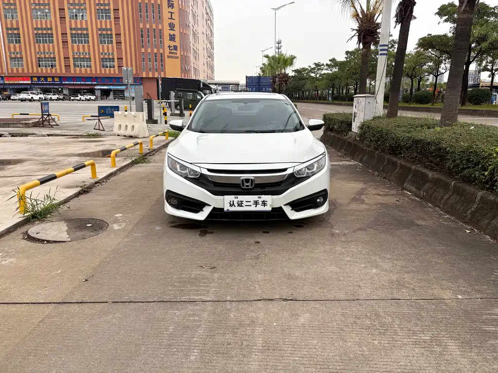 HONDA CIVIC