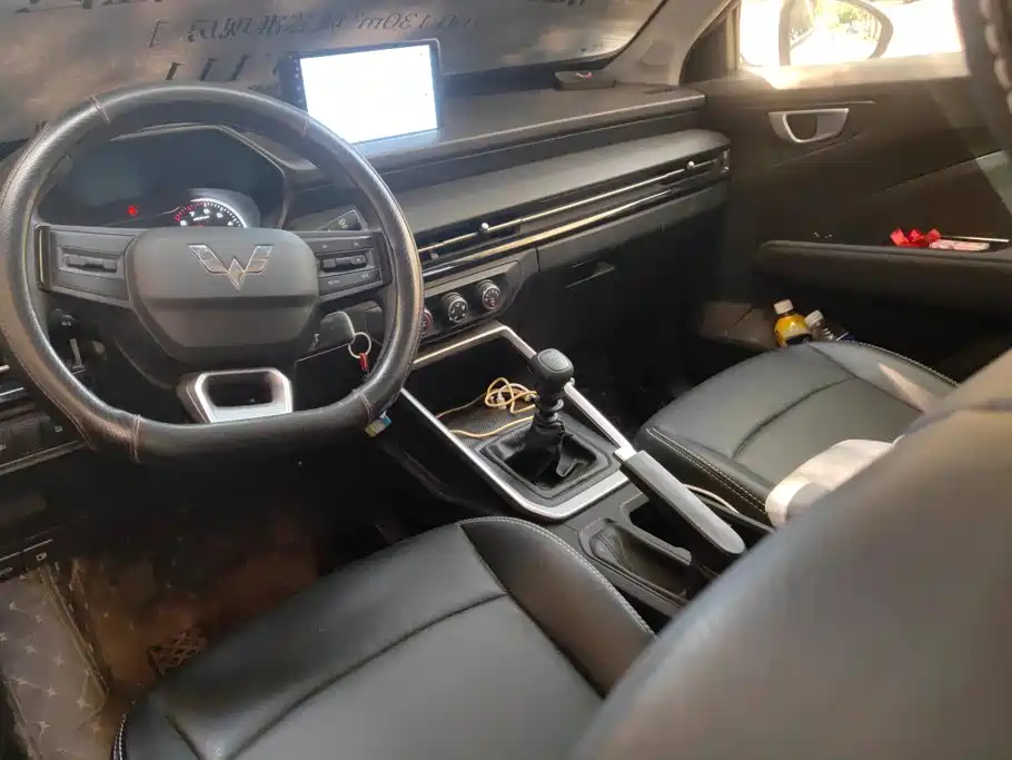 Wuling Xingchi — миниатюра 12