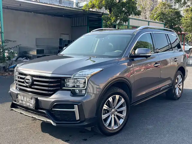 2020 GAC Trumpchi GS8
