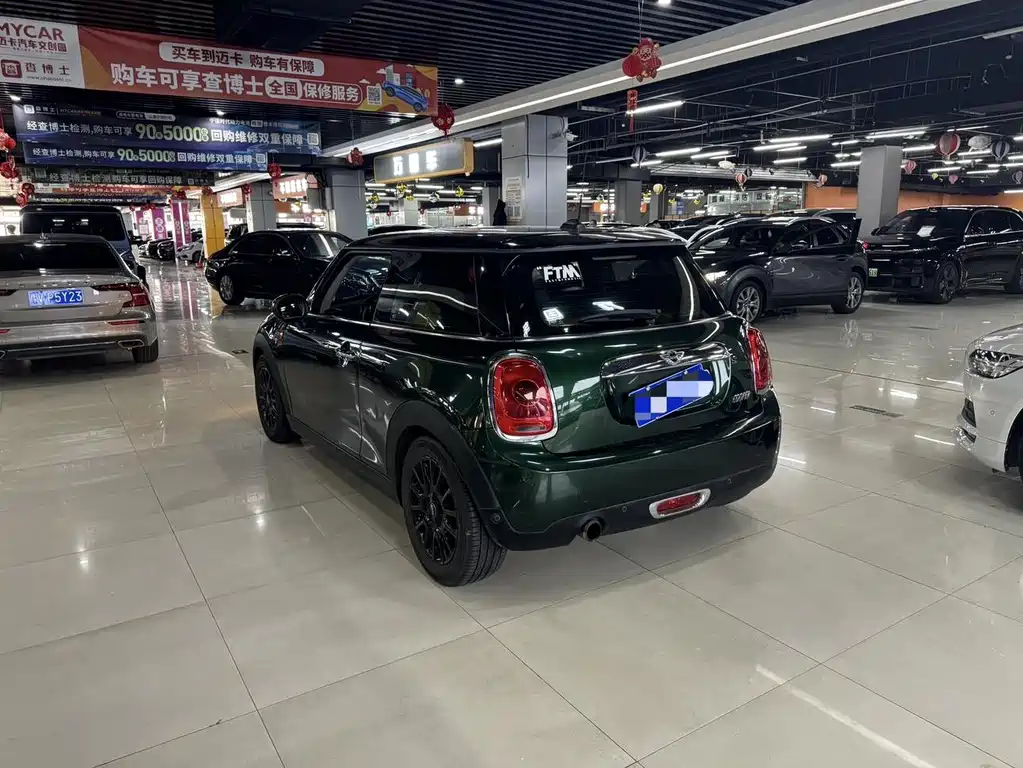 MINI Mini — миниатюра 9