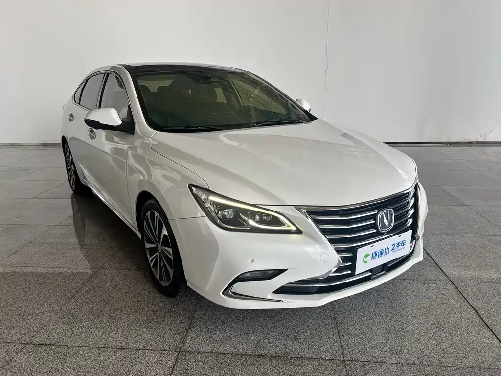 Changan Ruicheng CC — миниатюра 26