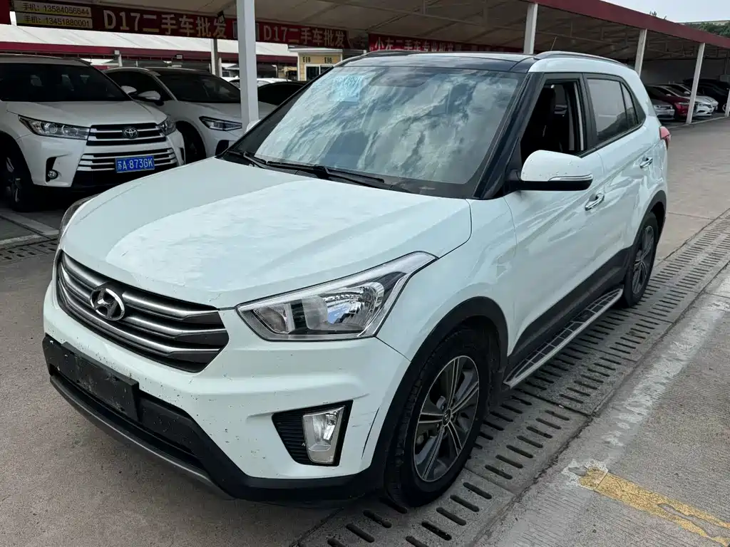 Купить Hyundai ix25