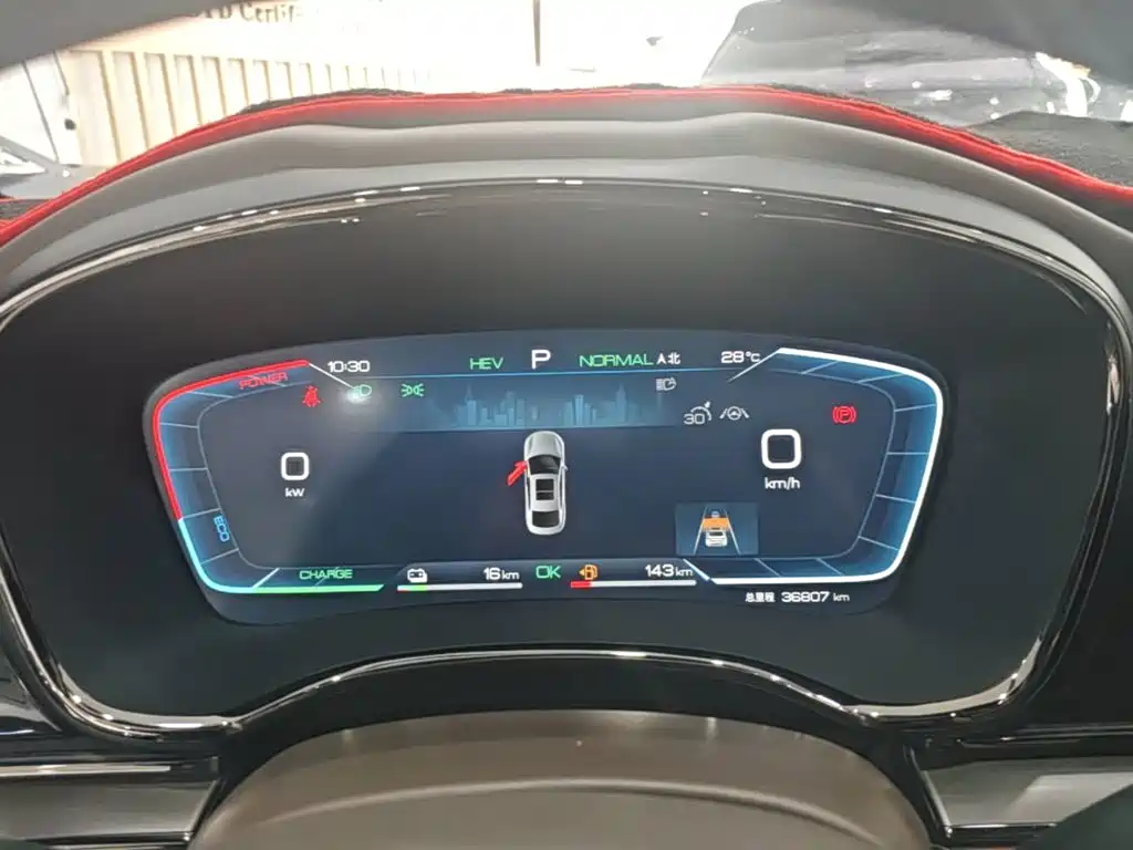 BYD Han — миниатюра 12