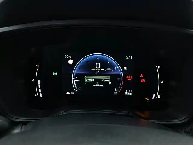 Toyota Corolla Cross — миниатюра 10