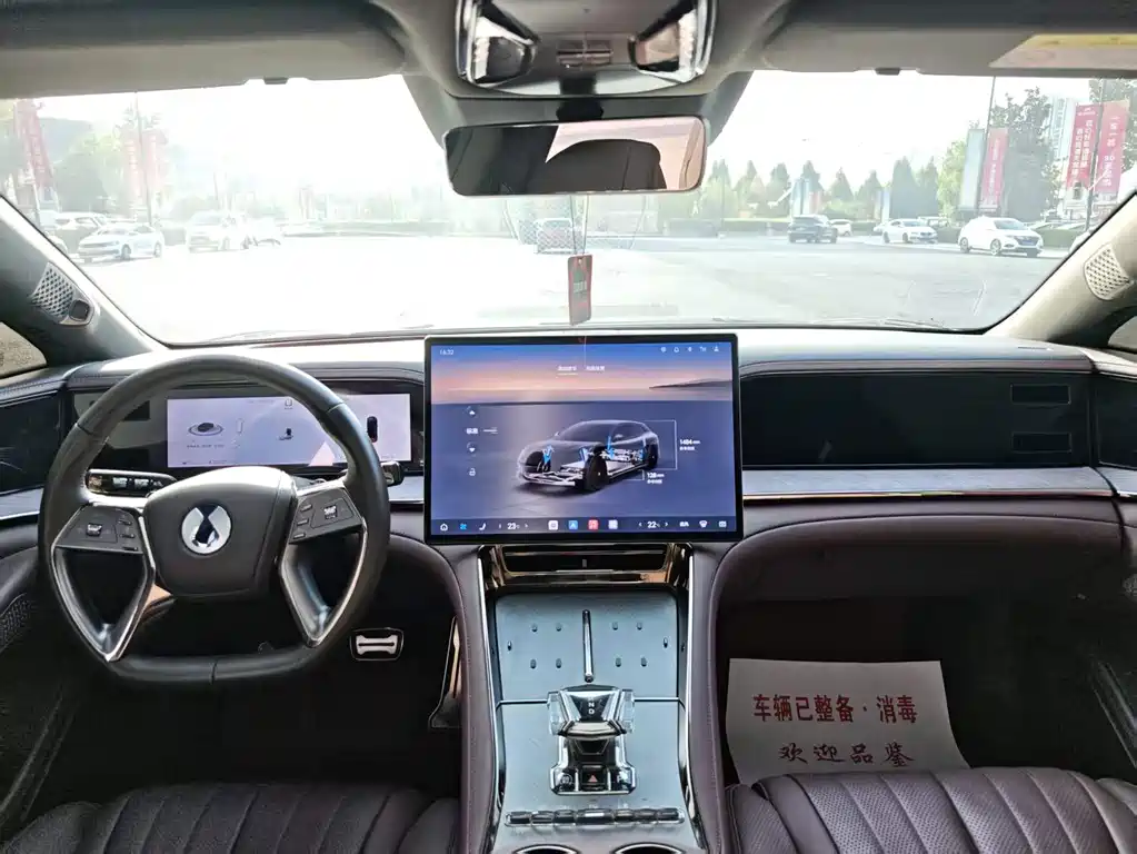 Denza Denza Z9GT — миниатюра 5