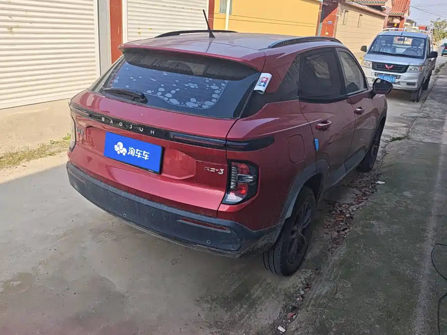 Baojun RS-3 — миниатюра 3