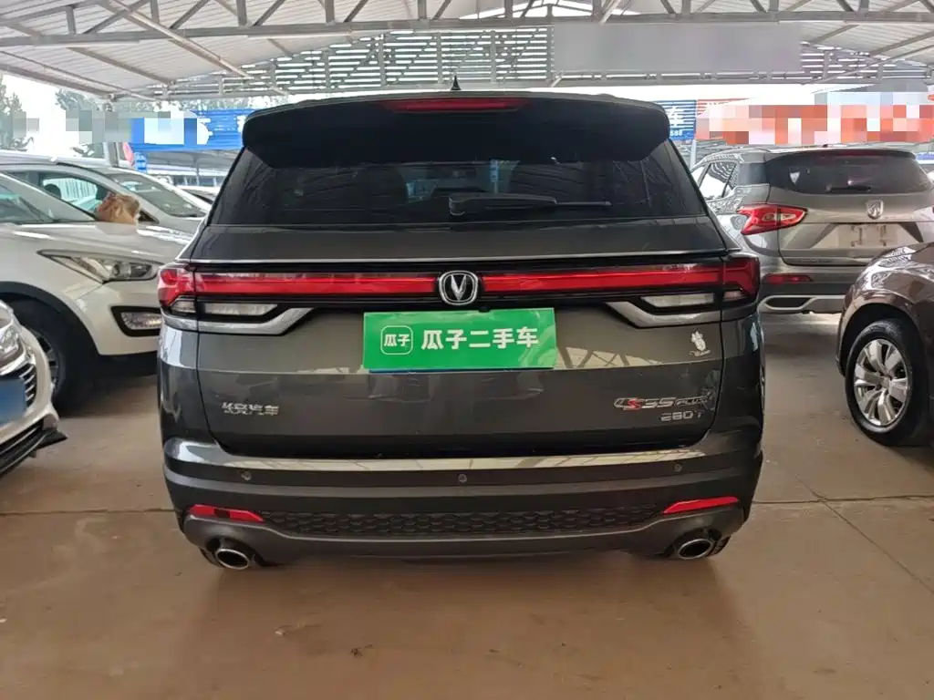 Changan CS35PLUS — миниатюра 6