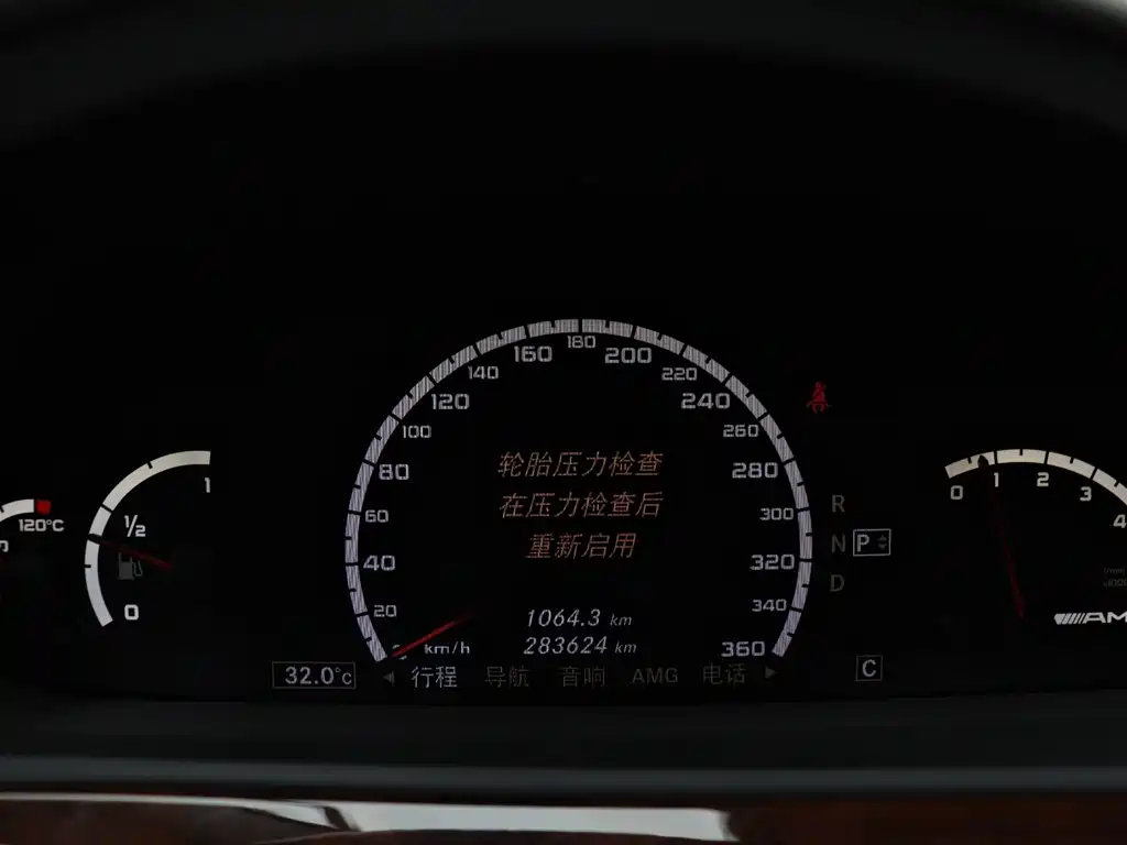 Mercedes-Benz S-Class AMG — миниатюра 27