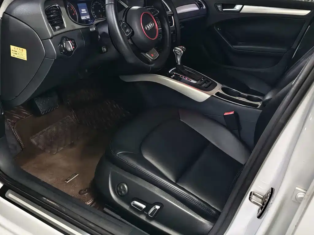 Audi A4L 2013 35 TFSI AT