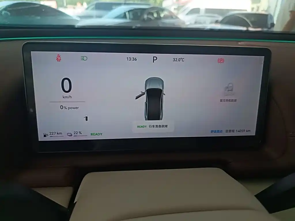 Fulwin Fengyun A9L — миниатюра 12