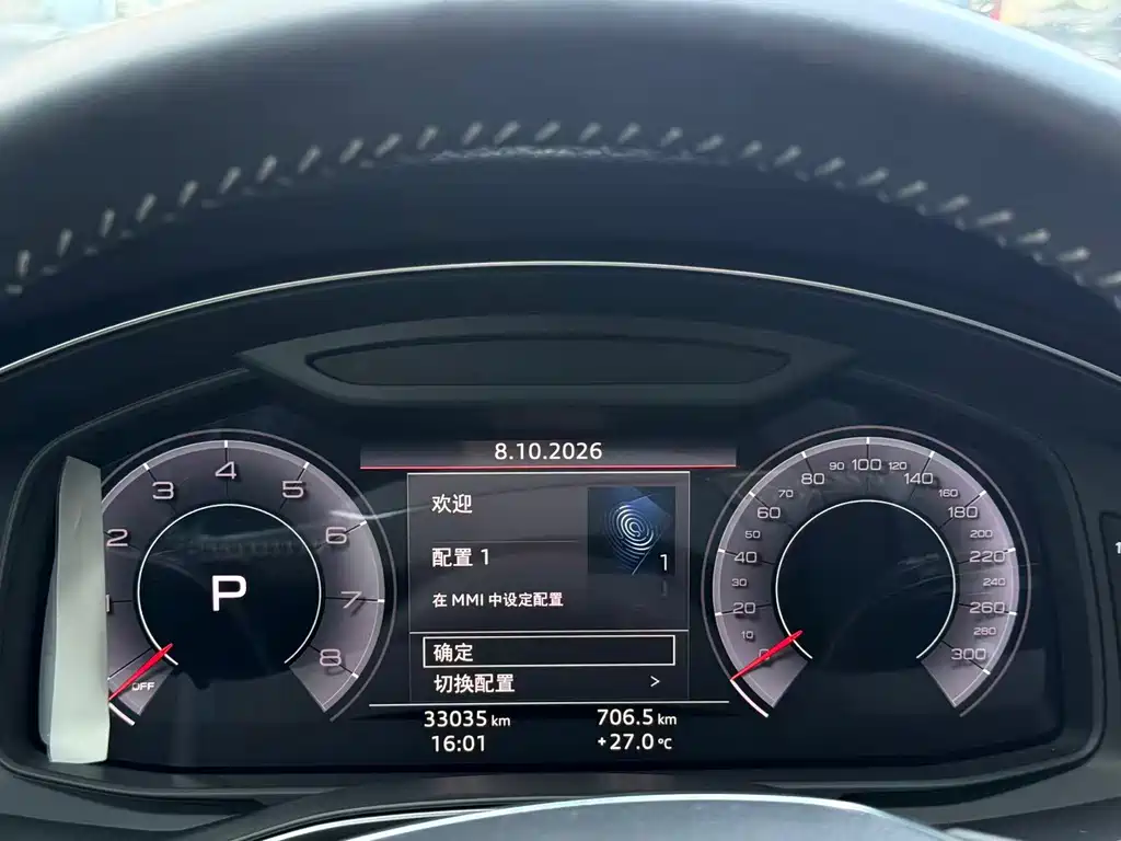 Audi A6L — миниатюра 6