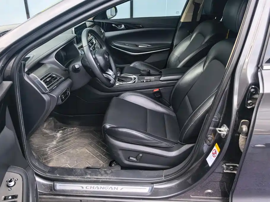 Changan Ruicheng CC — миниатюра 9