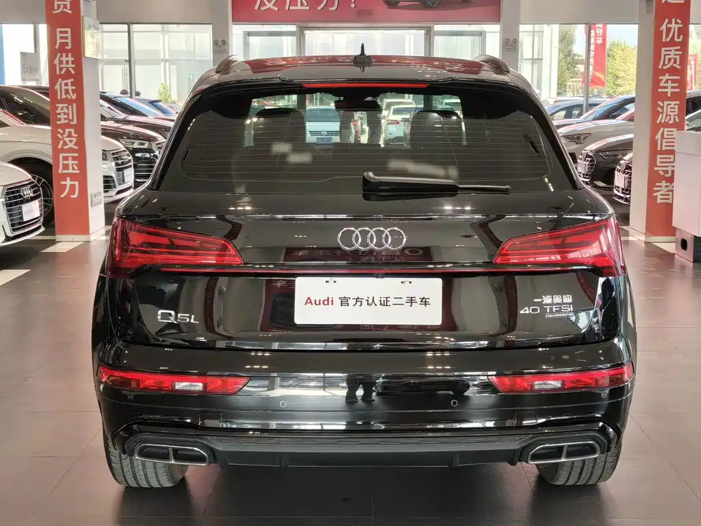 Audi Q5L — миниатюра 4